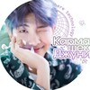Логотип телеграм канала @pocket_joon2 — кармашек джуни 2.0 🌱