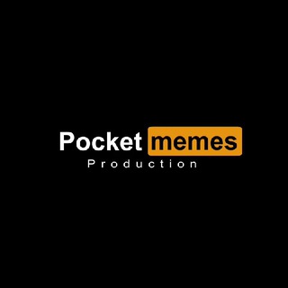 Logo of telegram channel pocketmemes — Pocket memes