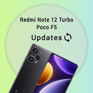Logo of telegram channel poco_f5official — Poco F5 / Redmi Note 12 Turbo | Updates
