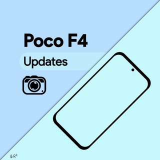 टेलीग्राम चैनल का लोगो pocof4updates — POCO F4/Redmi K40S Updates