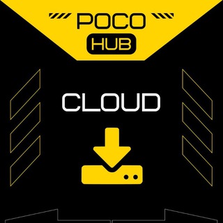 Логотип телеграм канала @pocohub_cloud — POCO HUB | Cloud