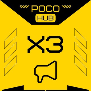 Логотип телеграм канала @pocohub_x3 — POCO X3 | RU UPDATES
