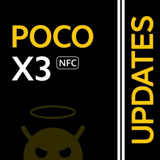 Logotipo del canal de telegramas pocox3nfcbyxiaomi - POCO X3/NFC Español | Updates
