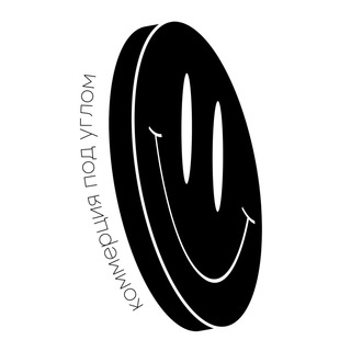 Логотип телеграм канала @pod_uglom — Коммерция под углом