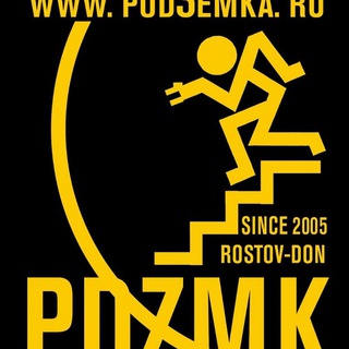 Логотип телеграм канала @pod3emkaclub — Афиша Pod3emka Club