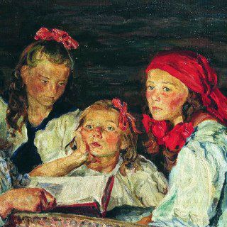 Логотип телеграм канала @pod4erknuto — подчёркнуто —
