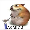 Логотип телеграм канала @pod_prikritiem_ff — Под прикрытием