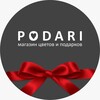 Логотип телеграм канала @podariykt — Доставка цветов Якутск | Podari | Цветы в Якутске