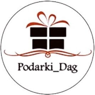 Логотип телеграм канала @podarki_dag — Podarki_dag