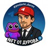 Логотип телеграм канала @podarki_durov — NFT от Дурова | Новости