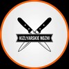 Логотип телеграм канала @podarkimuzhu — Кизлярские ножи