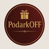 Telegram channel PodarkOFF logo