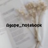 Логотип телеграм канала @podarok_bo — Agape_notebook Христианский магазин 🤎