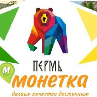 Логотип телеграм канала @podarokotmonetki — ☀ОРАНЖЕВЫЕ НОВОСТИ☀ МОНЕТКА