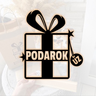 Логотип телеграм канала @podarokuz_kanal — PODAROKUZ • Подарки для всех
