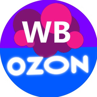 Логотип телеграм канала @podborki_bh — Подборки WILDBERRIES/OZON