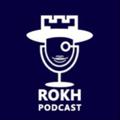 لوگوی کانال تلگرام podcastrokh — پادکست رخ