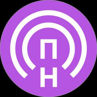 Логотип телеграм канала @podcasts_prevail — Подкасты Наступают