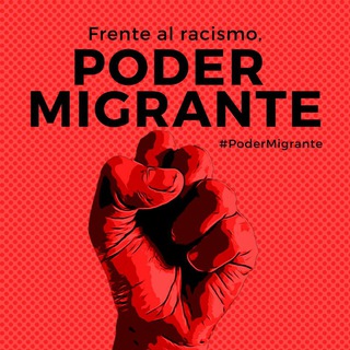 Logotipo del canal de telegramas podermigrante - Poder Migrante