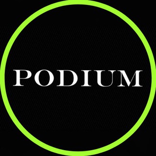 Логотип телеграм канала @podium_brend — Podium_brend__spb | женская обувь и одежда