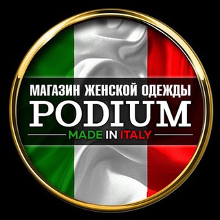 Логотип телеграм канала @podium_ru — PODIUM