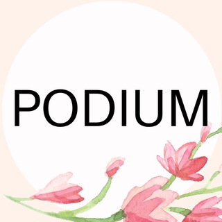 Логотип телеграм канала @podium_stary_oskol — PODIUM женская одежда