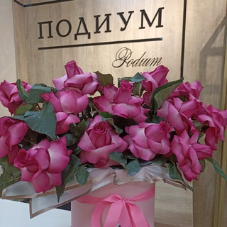 Логотип телеграм канала @podium_trz — ПОДИУМ