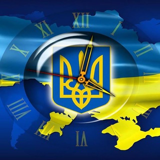 Telegram channel Події України 🇺🇦Новини logo