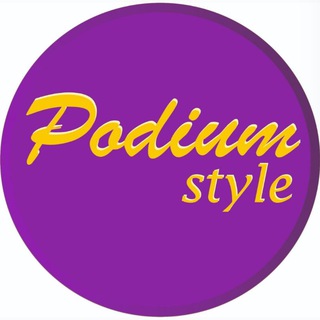 Логотип телеграм канала @podiymstyle — Женская одежда. Магазин женской моды и стиля💕💯