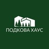 Логотип телеграм канала @podkovahouse — ПОДКОВА ХАУС / Каркасные дома