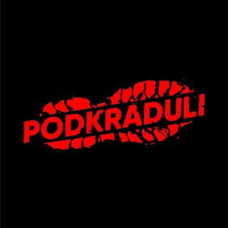 Логотип телеграм канала @podkraduli77 — podkraduli.new