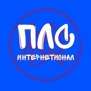 Логотип телеграм канала @podligasmeha — Підслухано Ліга сміху international