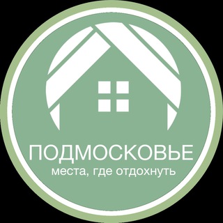 Логотип телеграм канала @podmoskovie_spa — Подмосковье СПА Отдых
