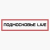 Логотип телеграм канала @podmoslive — Подмосковье Live