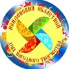 Логотип телеграм канала @podnt_penza — Дом народного творчества