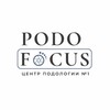 Логотип телеграм канала @podofocus — Центр подологии №1 PodoFocus
