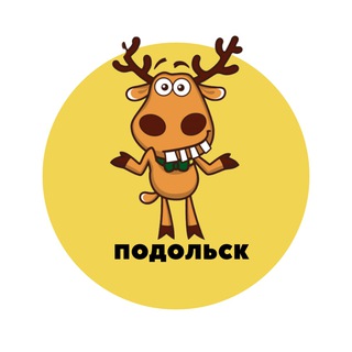 Telegram channel Подольск | События | Подслушано logo