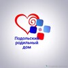 Логотип телеграм канала @podolskijroddom — Подольский родильный дом