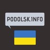 Логотип телеграм -каналу podolskinfo — PODOLSK.INFO