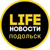 Логотип телеграм канала @podolsx5 — Подольск