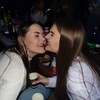 Логотип телеграм канала @podomnoii — 3 причины пользоваться презервативом🔞