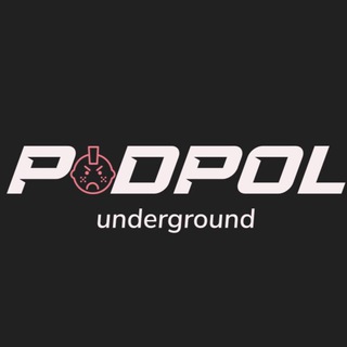 Логотип телеграм канала @podpolunder — PODPOL