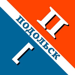 Логотип телеграм канала @podrab — Подольский рабочий