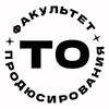 Логотип телеграм канала @podrabotka_prod — 📲 Подработка на удалёнке