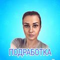 Telegram kanalining logotibi podrabotkabezvlojeni — Подработка без вложений.