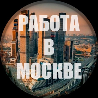 Логотип телеграм канала @podrabotkag2_msk1_shabashkamk4 — podrabotkag2_msk1_shabashkamk4