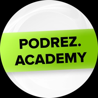 Логотип телеграм канала @podrez_academy — PODREZ.ACADEMY