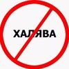 Логотип телеграм канала @podruchnuy — Подручный
