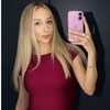 Логотип телеграм канала @podrygakris — та самая подружка