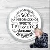 Логотип телеграм канала @podskazock — Фейерверк Возможностей с Мари -Н(✨ )✨Мечтай!Твори!Достигай!✨🧚‍♀️